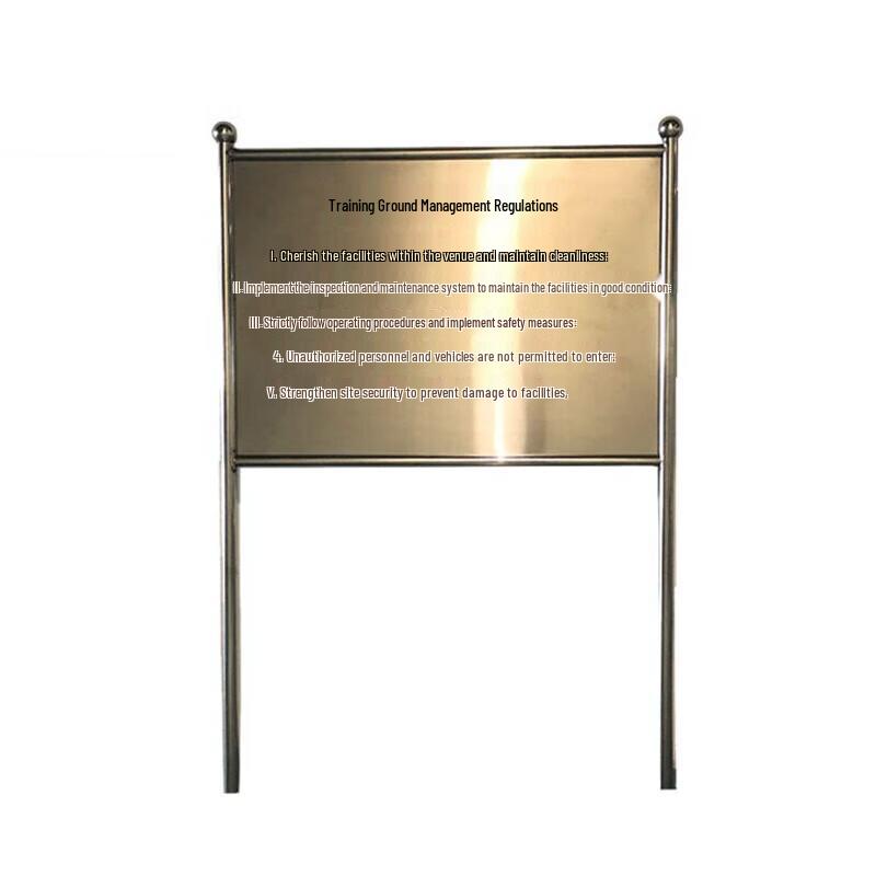 Steel Training Ground Management Sign