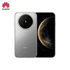 Huawei Mate 70 Air HarmonyOS Smartphone (CN Version)