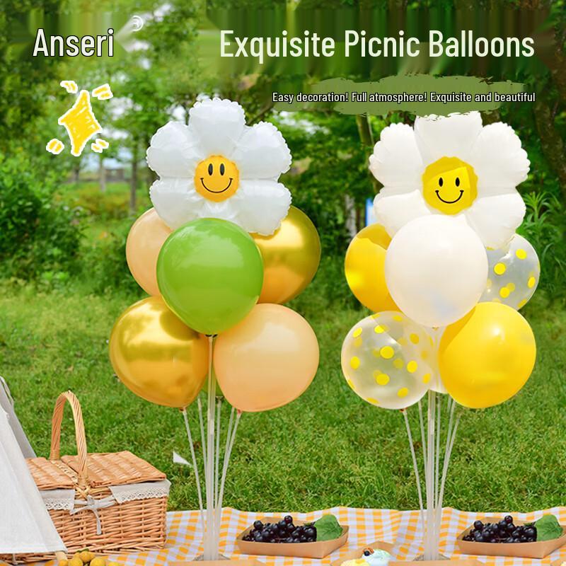 Anshairui Daisy Balloon Table Centerpiece