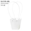 Flowers Basket Boxes Gift DIY Packaging Materials Wedding Favors 10pcs Flower Tote Bags Kraft Paper Bouquet Floral Arrangement
