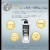 Ululis Ullis Premium Wasser-Konzentrat Schwarzes Serum Shampoo Behandlung Set &
