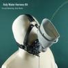 Holy Water Mask: BDSM Male Training Toy with Speculum