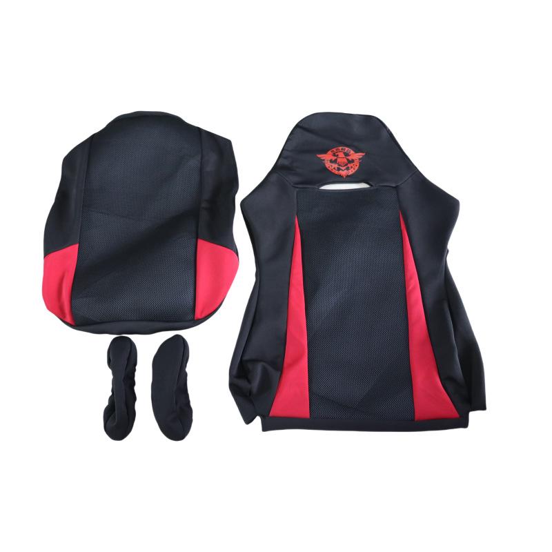 

Киберспортивный чехол для поворотного кресла с утолщенной эластичной спинкой и подлокотниками Custom Contact Customer Service