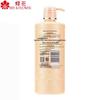 Fenghua Hair Conditioner