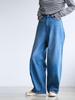 Cohen Curved Denim Pants, Size 76406470310, 7530 COBALT (75), Small