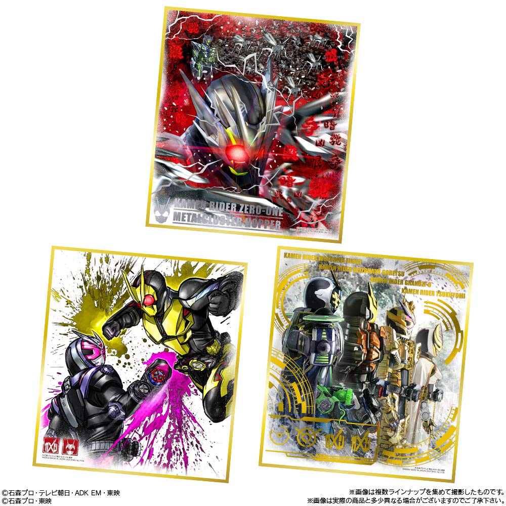 Kamen Rider Shikishi ART7 Candy and sweets Rider (10 pieces) (Kamen series)