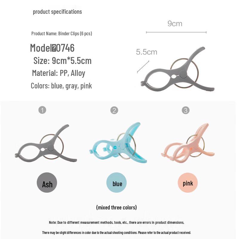 Multipurpose Plastic Windproof Drying Clips