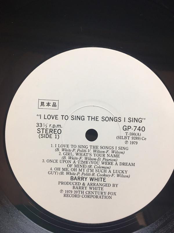 LP Record BARRY WHITE - I Love To Sing The Songs I Sing GP740PROMO 20TH CENTURY FO 1979 Japan Obi Soul/Funk Used