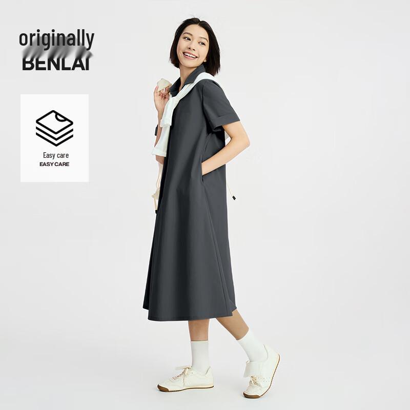 Women's Easy Care Short-Sleeve A-Line Midi Dress