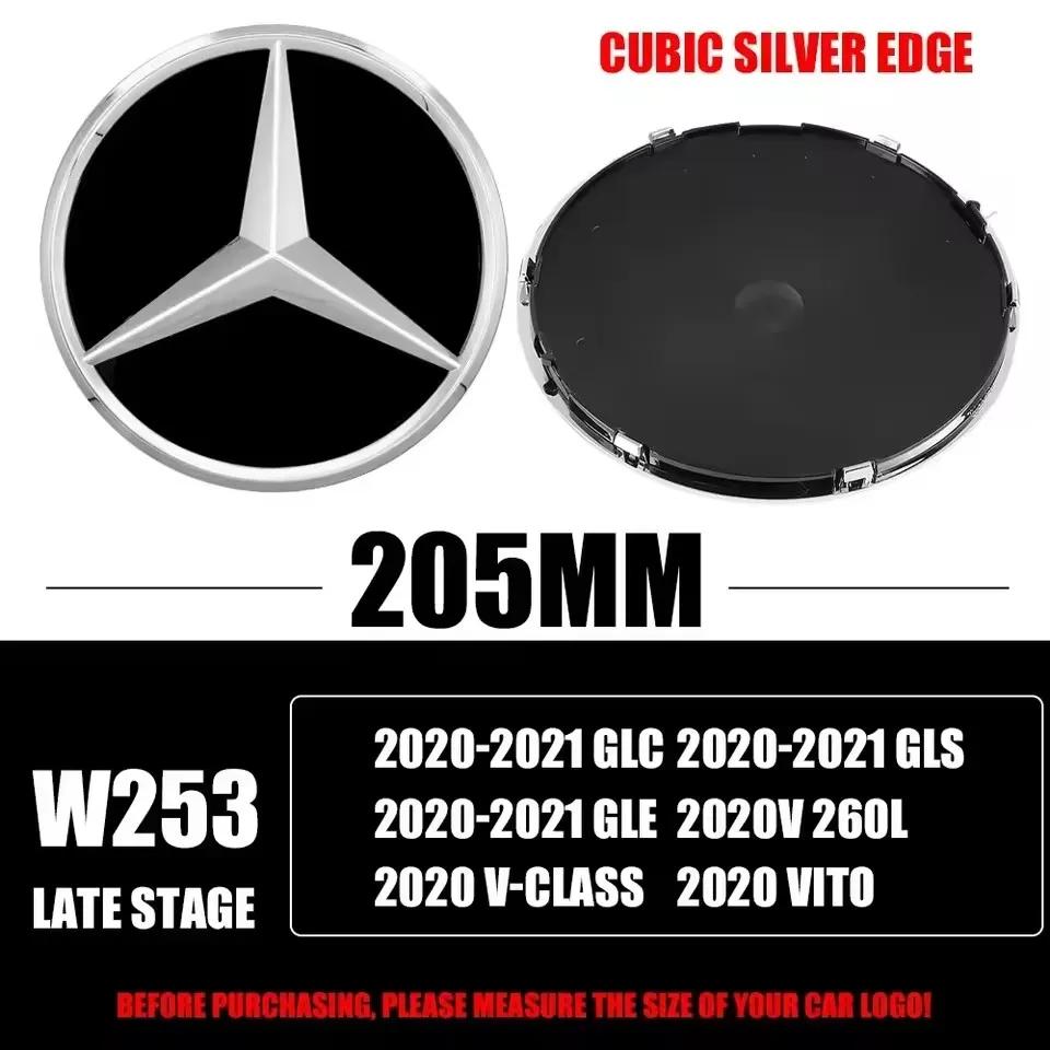 3D 185MM 205MM Para Mercedes-Benz Insignia Emblema Estrella Parrilla Delantera Accesorios para Automóviles Clase C/B/E W206 W253 W213 GLC GLE Clase V