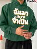 Thai Obligation Bubble Quote JPH-9 Plus Size Hooded Sweatshirt, PLUS SIZE