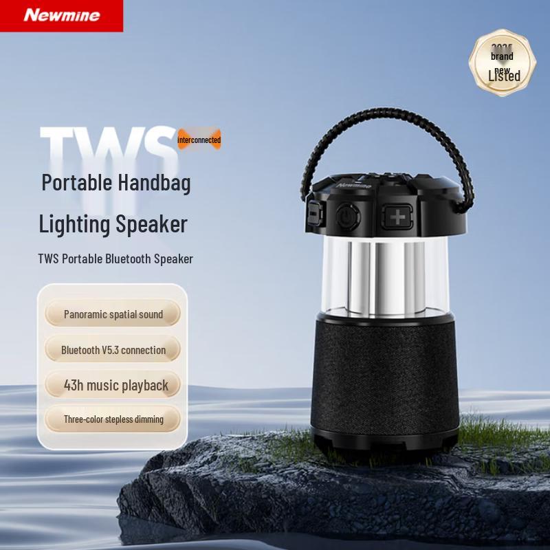 Newman Outdoor Multifunction Bluetooth Speaker