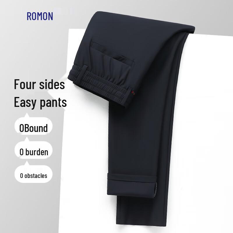 

Romon Men s Ice Silk Quick-Dry High Elastic Loose Straight Casual Pants 4XL