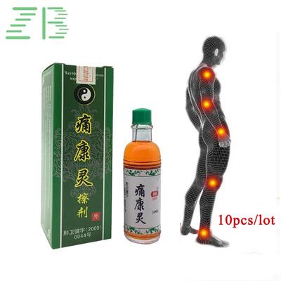 Fast, Long-Lasting, Strong Topical Back Remedy, Painful Muscle Knee Relief Essential Oil