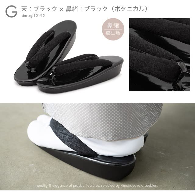 SOUBIEN Women's Zori Sandals for Coming-of-Age Ceremonies and Graduations, Oval, Urethane Fabric, Suitable for Rain or Shine, Black