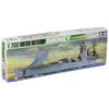 Tamiya 1/700 Waterline Series No. 601 Royal Navy Battleship Rodney Plastic Model 77502
