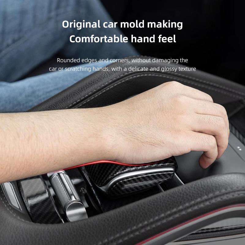 VFO1 Carbon fiber Texture Gearshift Cover For Mercedes-Benz 2020-2022A/B-Class C/E-Class Gearshift Protection Cover GLB/GLC 220/EQB