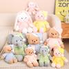 Dreamland Sleepy Bear Plush Toy For Kids Gift Bedtime Companion Soft Animal Toy