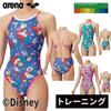 Swimsuit Training One Piece Pink x Blue M [Arena] (Open Back) Women's (PKBL)