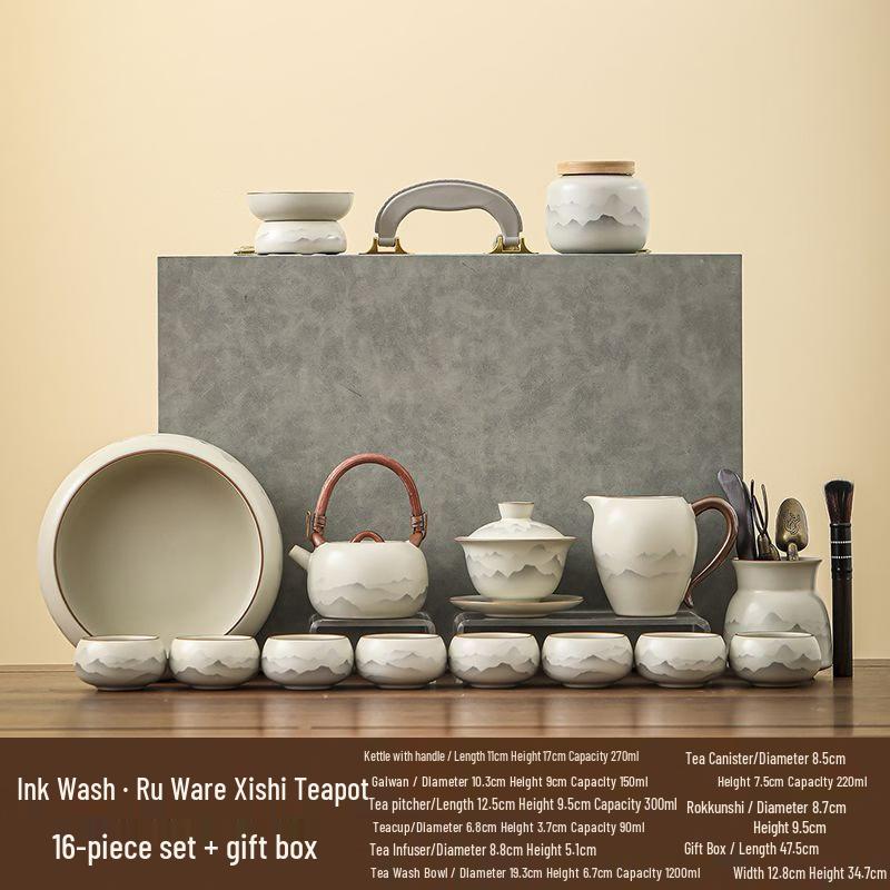 Ru Kiln Ink Wash Kung Fu Tea Set