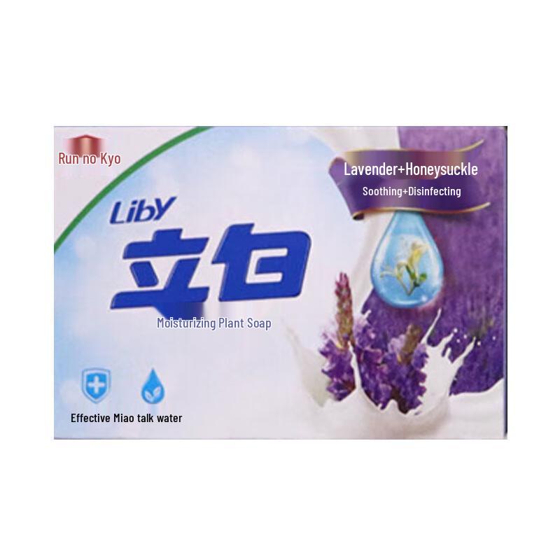 

Liby Moisturizing & Antibacterial Bar Soap