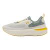 Under Armour Infinite Elite 2 Cushioning Support Low Top Training For Long Distance Running Shoes Men's Beige Green Sneakers 3028169-280