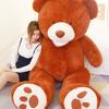 American Big Bear Oversized Plush Toy Teddy Panda Cloth Doll 2.6 Meters Doll Girl 1.8 Meters Hug Bear