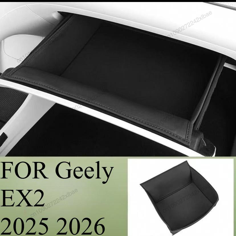 Passenger Side Glove Box Organizer Tray Non Slip Multi Compartment Auto Storage Accessories For Geely EX2 Geome GEME 2025 2026 чёрный