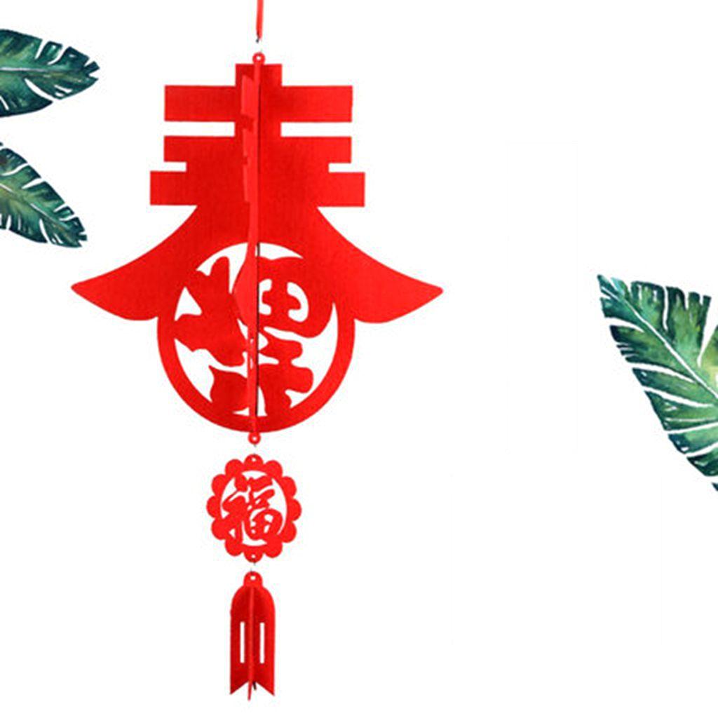 Good Fortune Creative Hanging Pendant New Year Decor Spring Festival Props Festival Lantern
