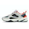 Nike M2K Tekno Light Bone Men Sneakers Tan Metallic-Silver CI2969-001
