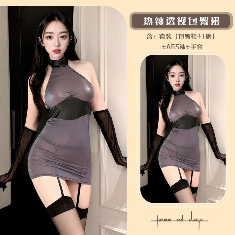 Sex underwear sexy hot temptation lace splicing secretary dress neck wrap hip skirt uniform suit