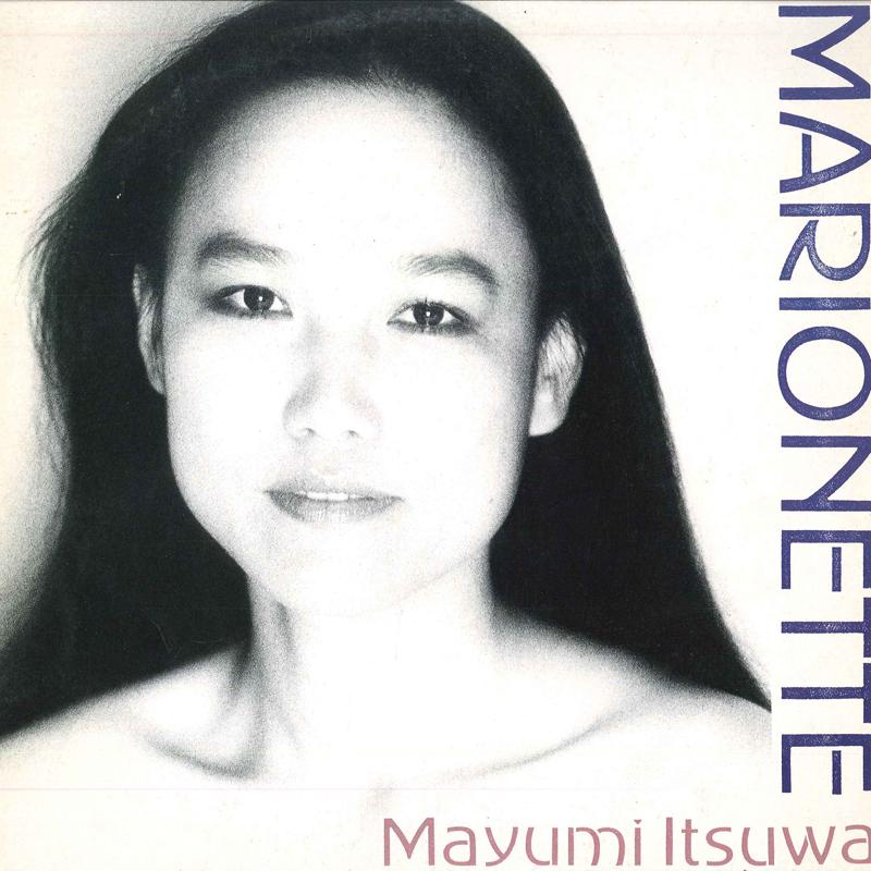 

LP Record MAYUMI ITSUWA - Marionet 28AH1330 CBS SONY 1981 Japan Obi Japanese Pop/Rock Used