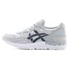 Gel Lyte V 'Light Grey India Ink' Men's HN6A4-1350