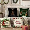 Merry Christmas Pillow Covers Pattern Cushion Cover Suitable for Sofa Bedroom Car Pillow Cover