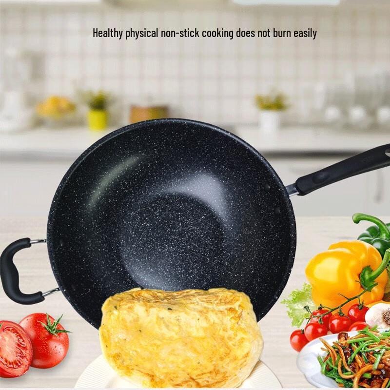Supor Starstone Red Dot Non-stick Wok