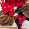 Werde bald reich Neujahrsrote Socken Original Festliche Knochenlose Mittellange Socken Werde im Jahr des Pferdes reich Baumwollsocken