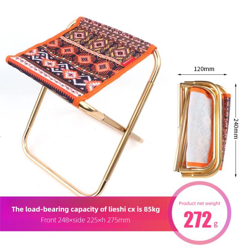 Outdoor Folding Chair7075Aluminum Alloy Fishing Chair BBQ Stool Folding Stool Portable Train Stool Camping Small Folding Chair