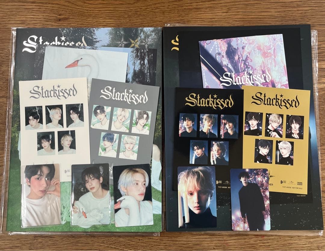 

[USED] TXT starkissed trading card included, first limited edition AB, HMV Tower Records bonus included