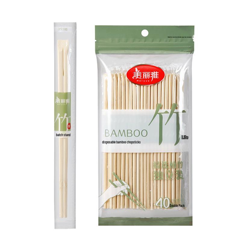 Disposable Individually Wrapped Moso Bamboo Chopsticks