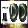 ROSALIND Mini Nail Gel Polish Hybrid Gel Polish UV Gel Manicure Soak Off Nail Art Base Top Coat