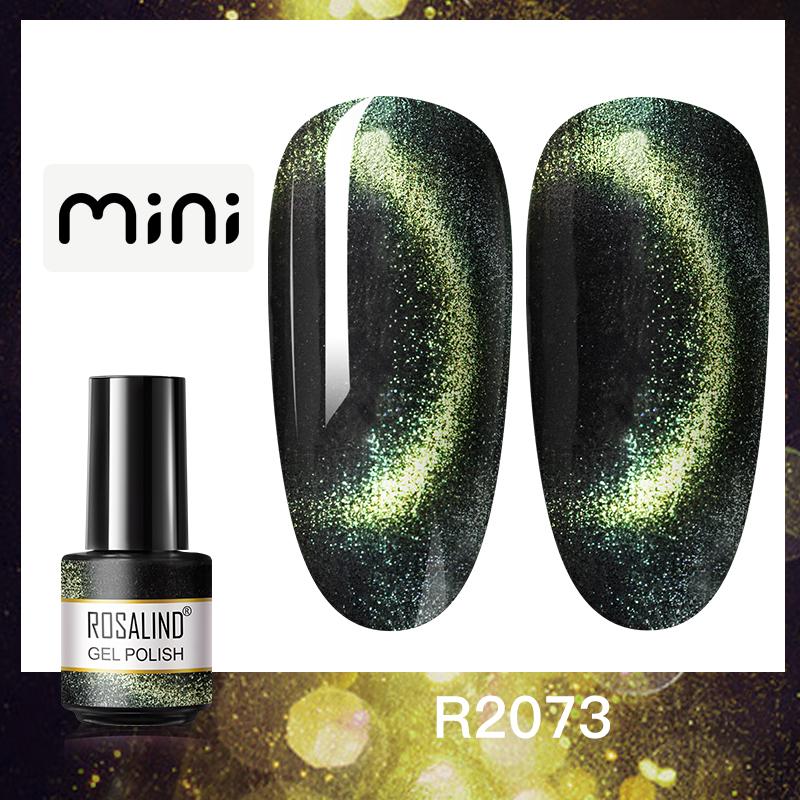 ROSALIND Mini Nail Gel Polish Hybrid Gel Polish UV Gel Manicure Soak Off Nail Art Base Top Coat
