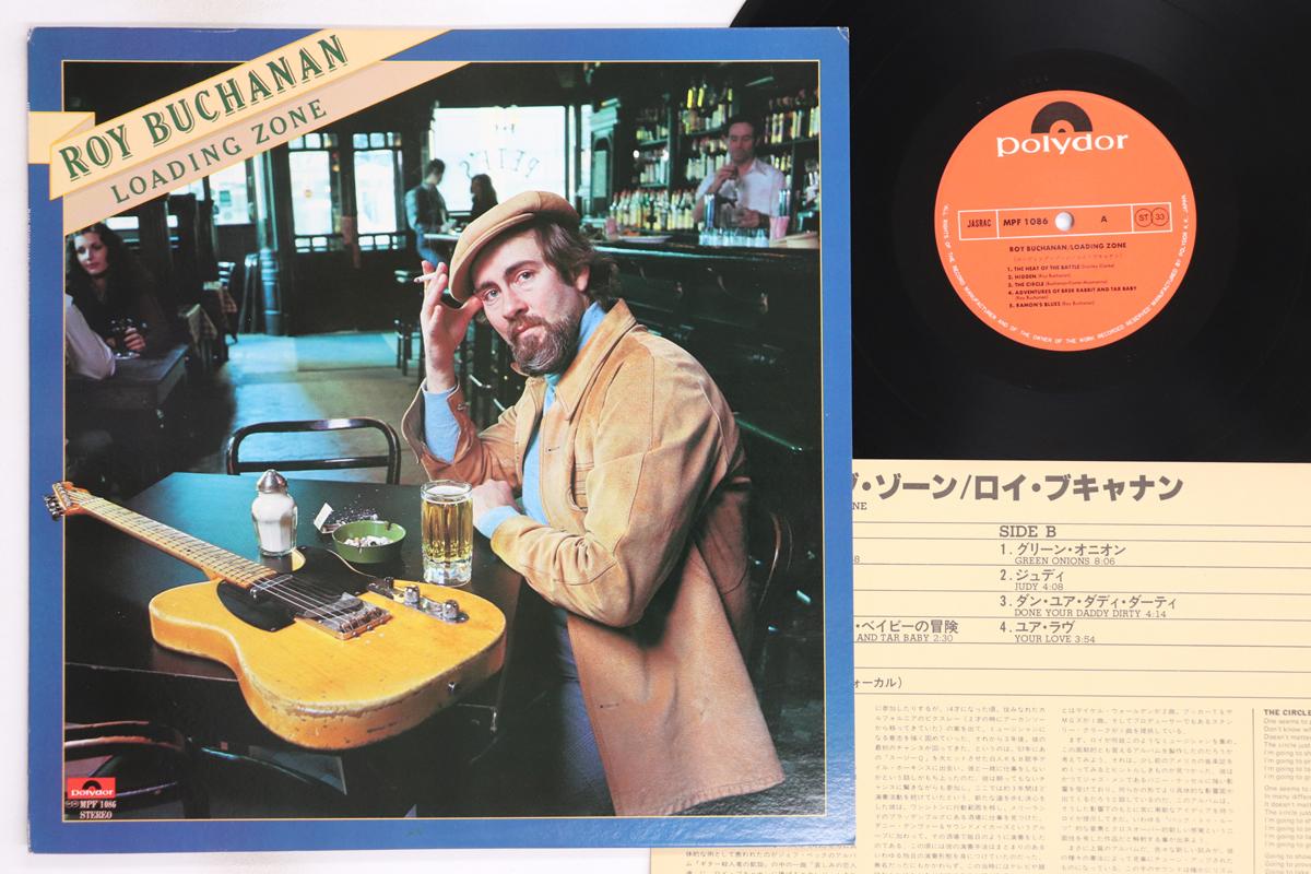 

LP Record ROY BUCHANAN - Loading Zone MPF1086 POLYDOR 1977 Japan Rock Used