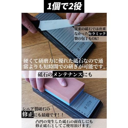 GOKEI Double-Sided Diamond Whetstone with Whetstone Stand, #400 & #1000 Whetstone, Medium Finish, Double-Sided Diamond Whetstone, Knife Sharpening, Po