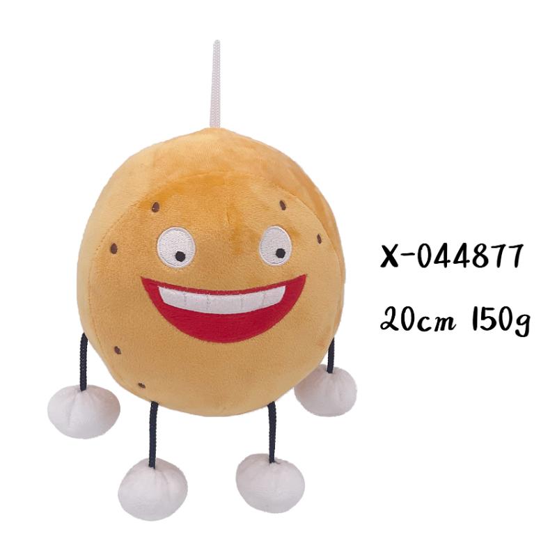 Shovelware Brain Game Plush Toy Cartoon Fruits Stuffed Dolls Banana Donut Apple Orange Figures Christmas Plushie Peluche Gift