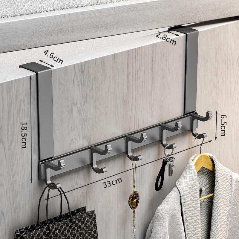 

DANLE Punch-Free Over-the-Door Coat Hook