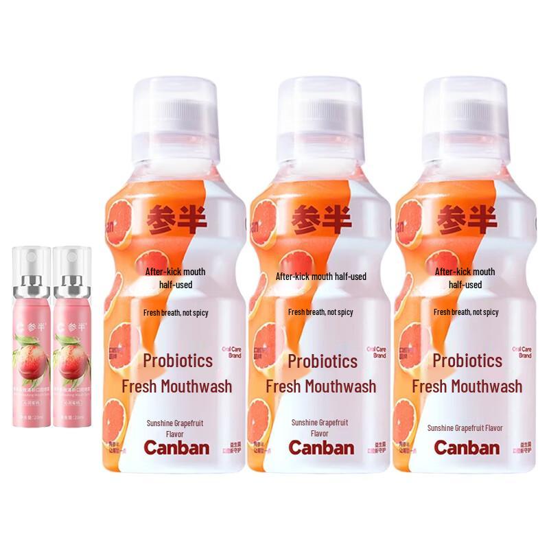Canban Peach Oral Spray & Grapefruit Mouthwash Family Set