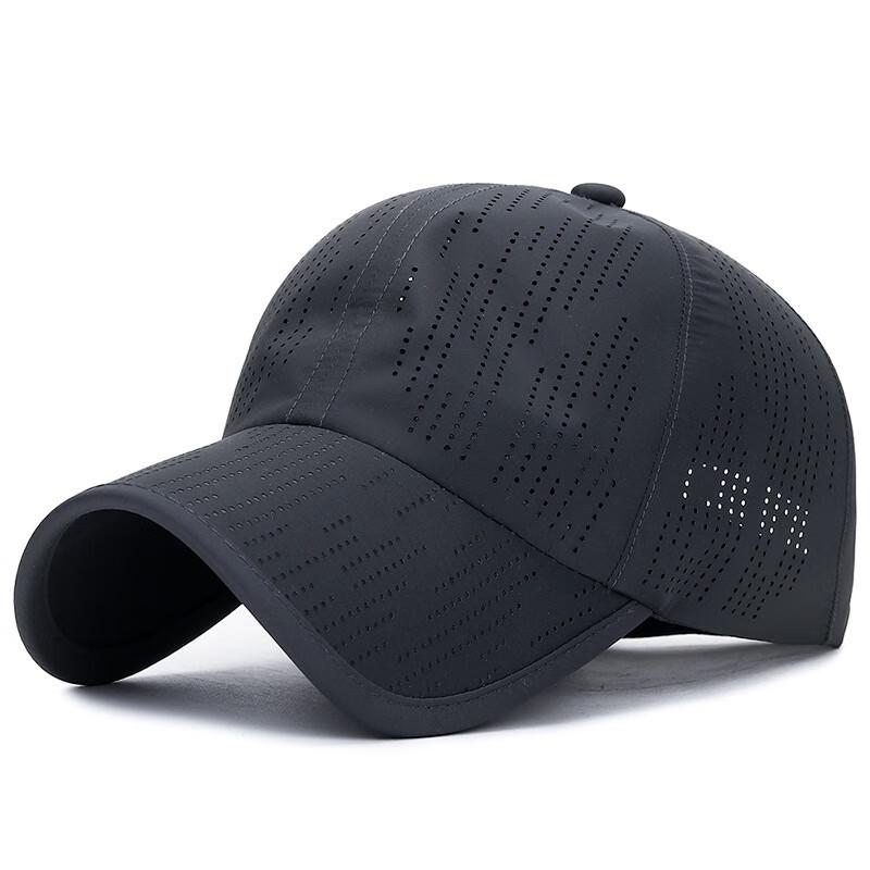 ZHENYUEQI Летняя дышащая солнцезащитная шляпа с лазерной перфорацией, быстросохнущая Adjustable
