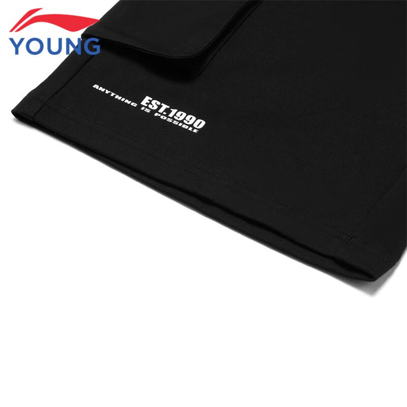 Li-Ning Boys' Loose Fit Cargo Sport Shorts