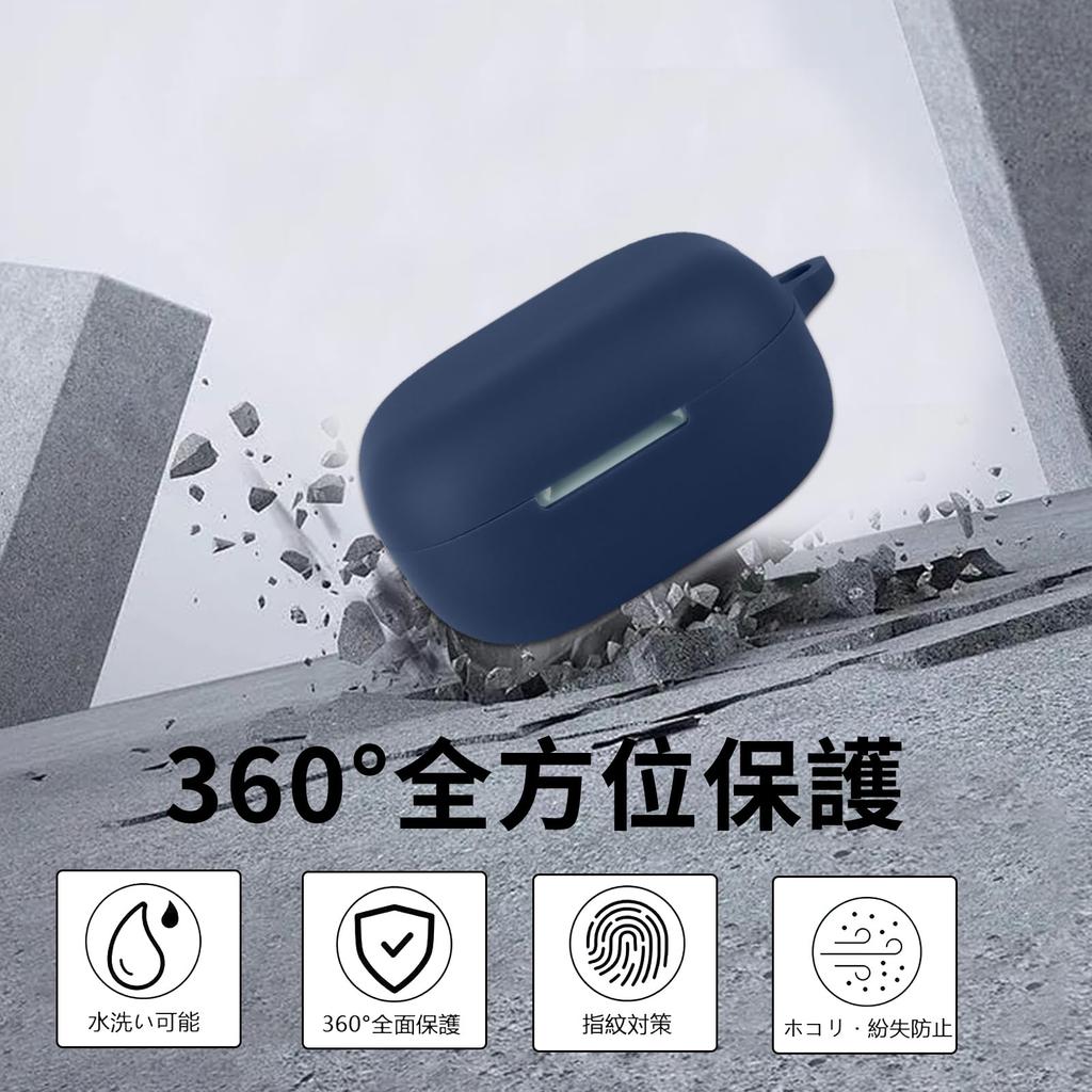 YAODLE Case for Anker Soundcore Protective Silicone Case for Charging Full Drop Scratch Carabiner Included P31i, P31i, Compatible, Protection,