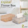 [Queen-b] Tissue Box Holder, Crystal, Round, Stylish, Gold, Interior, Transparent, Sparkling, Luxury, European Style, Perfect for Living Room,